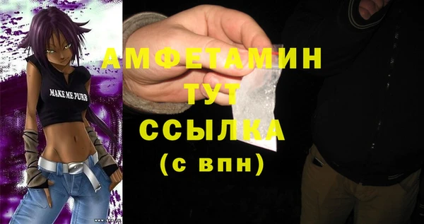 каннабис Новодвинск