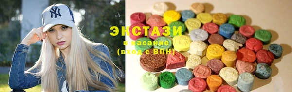 кокаин Нягань