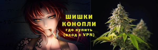 каннабис Новодвинск