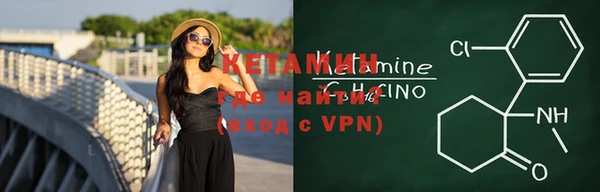 каннабис Новодвинск