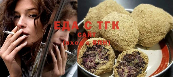 каннабис Новодвинск