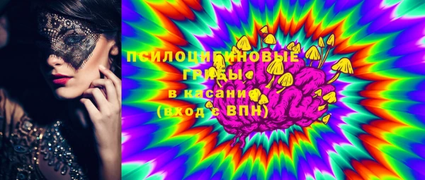 каннабис Новодвинск