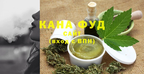 экстази Новокубанск