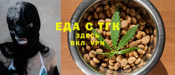 каннабис Новодвинск