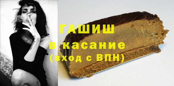 каннабис Новодвинск